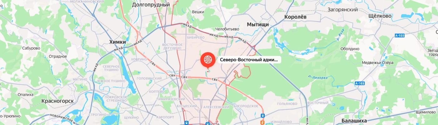 Постоянная регистрация в CВАО