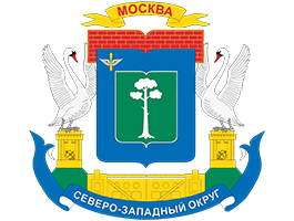 Северо-Западный административный округ Северо-Западный административный округ