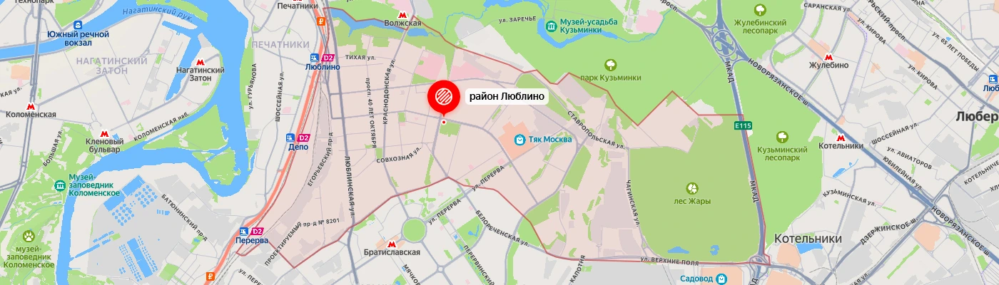 Прописка в Люблино