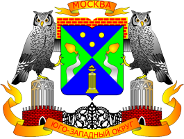 Юго-Западный административный округ